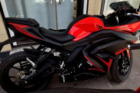 کویر موتور، 250