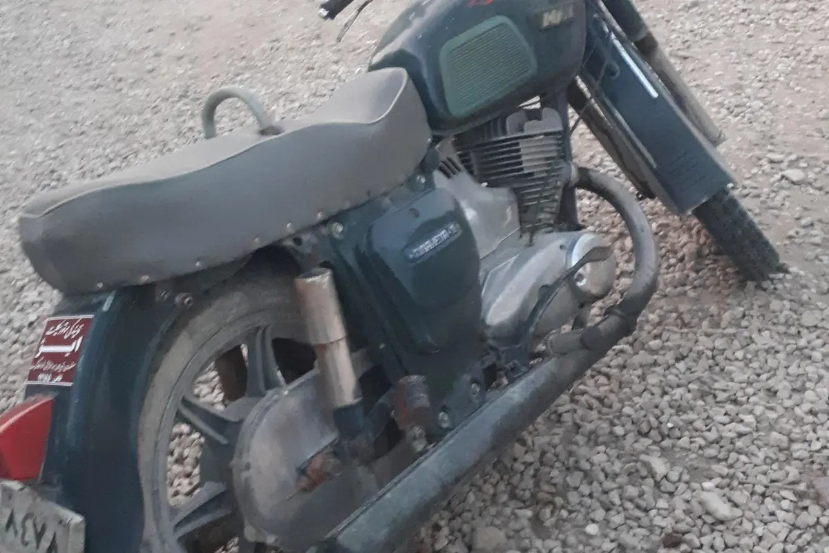ایژ روستا،  350