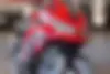 کاوازاکی  نینجا ZX-25R