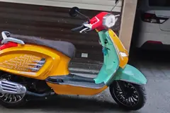 کویر موتور، S5 150