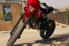 نیرو موتور شیراز، احسان 200 تریل