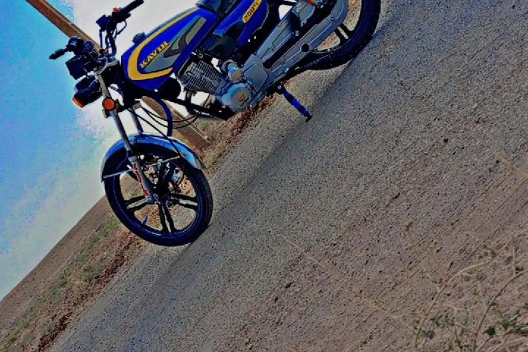 هوندا،  CGL 150