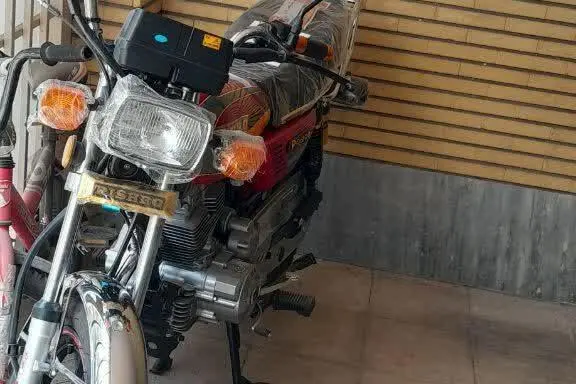 پیشرو  پیشرو 200