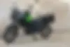 کاوازاکی  ورسیس X250