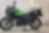 کاوازاکی، ورسیس X250