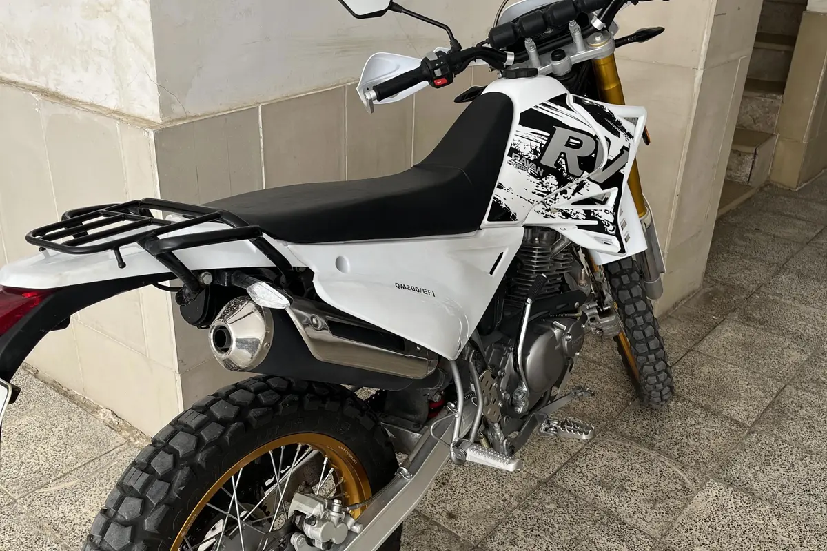 روان سیکلت،  تریل 200