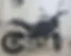 کویر موتور  250