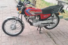 کثیر، رهرو پلاس 125