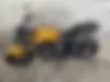 بنلی  TNT 249S