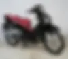 هوندا،  ویو 125