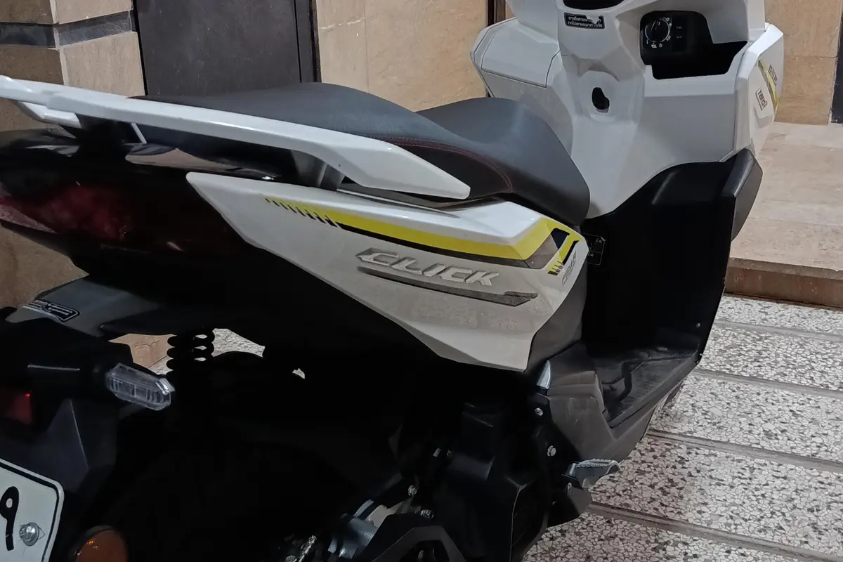 نیکتاز،  کلیک 150