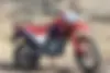 جهان همتا،  فلات XR250