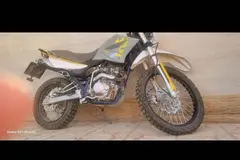 کویر موتور، T2-250