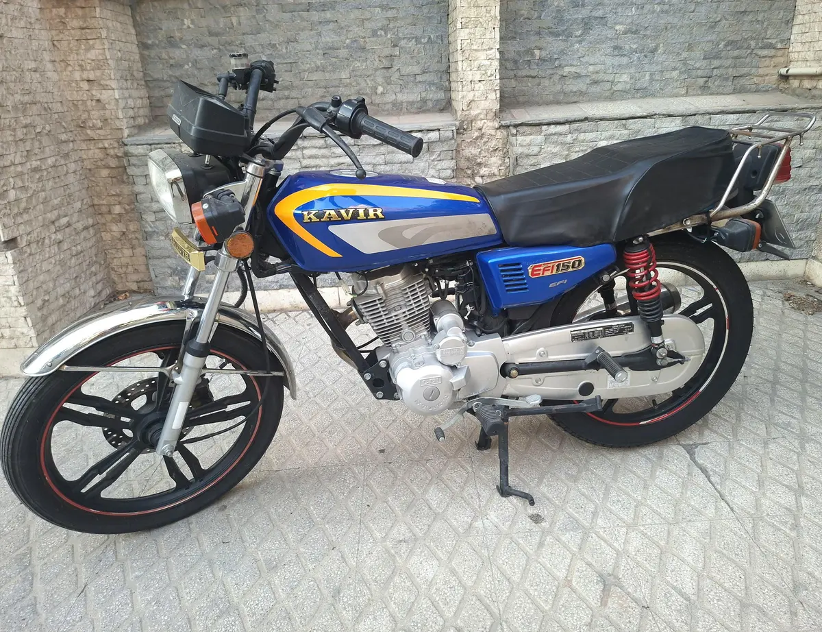 هوندا،  CGL 150