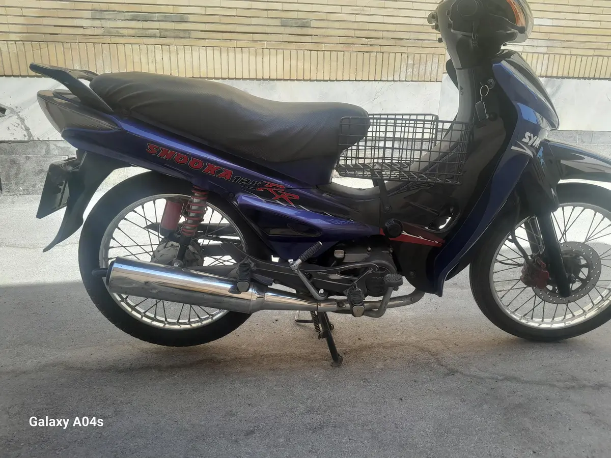 اس وای ام،  130