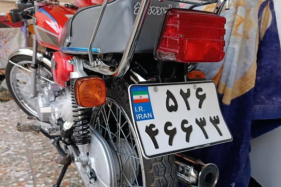 ایران دوچرخ، آرشیا 150