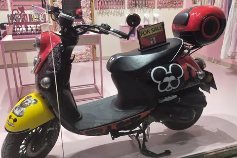 کویر موتور، M1 مینی