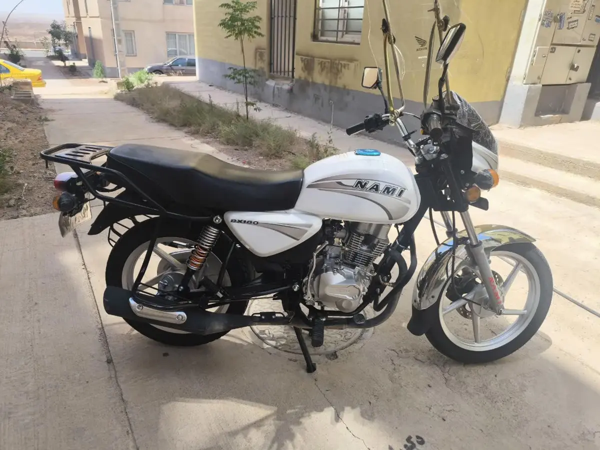 نیرو محرکه،  نامی CDI 200