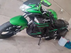 مگلی، 200R