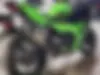 کاوازاکی  نینجا 250SE