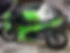کاوازاکی  نینجا 250SE