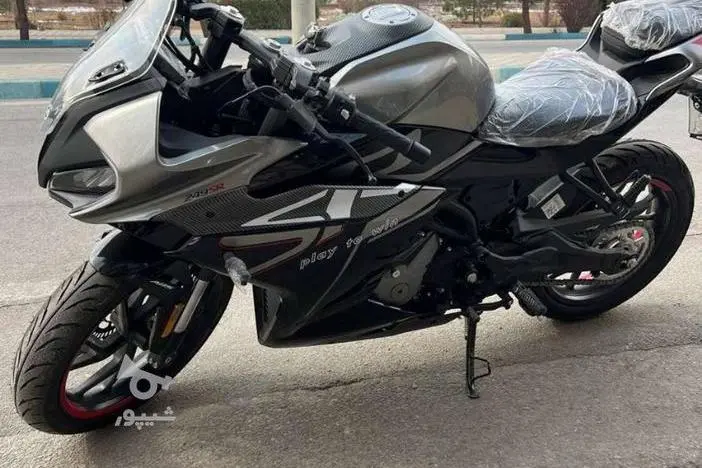 آذرخش،  1500 وات