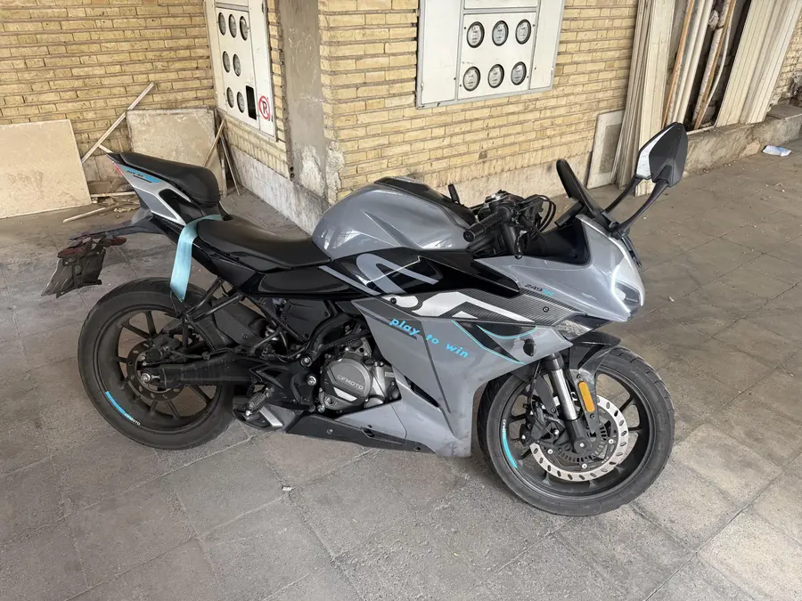 سی اف موتو، CF 250 SR