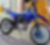 یاماها، WR 155