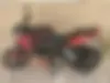 باجاج، پالس 200NS