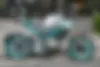 جهان رو، CF 250