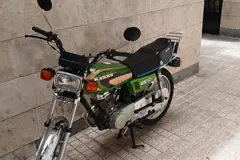 هوندا، CG 125