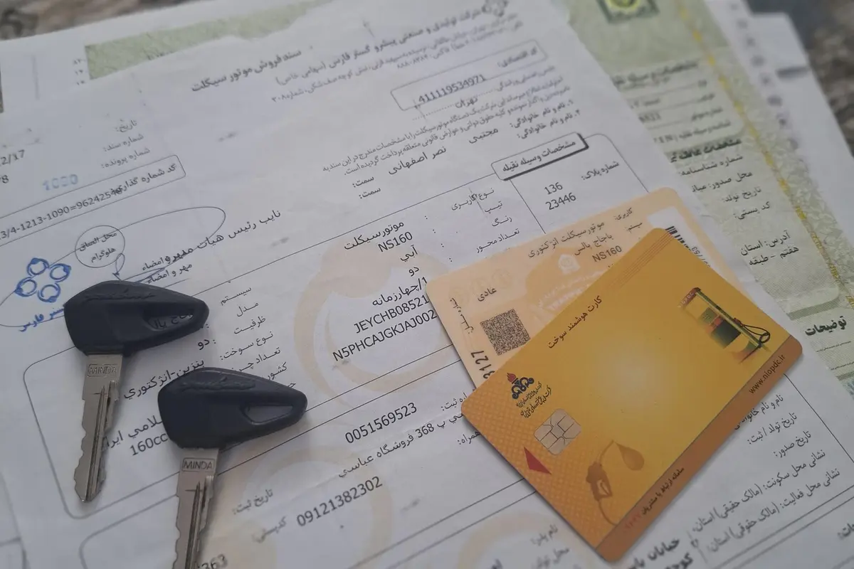باجاج  پالس 160NS