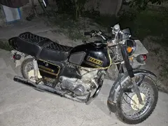 ایژ روستا، 350