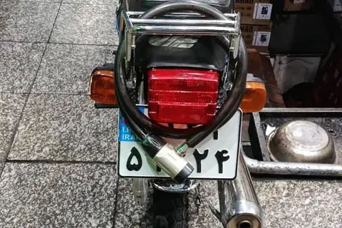 هوندا، CG 125