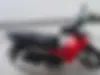 پرواز، RD 125