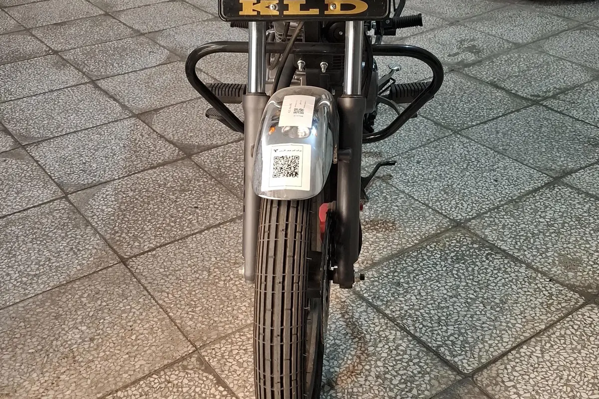 کبیر موتور،  KLD 200