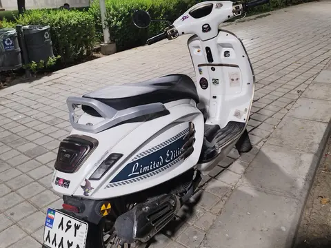 کویر موتور، S5 150
