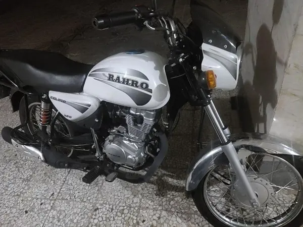 کثیر  رهرو CGL150