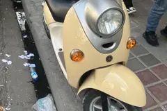 یاماها، مینی 80