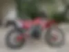 هوندا،  CRF 250 L