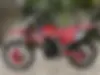 هوندا، CRF 250 L