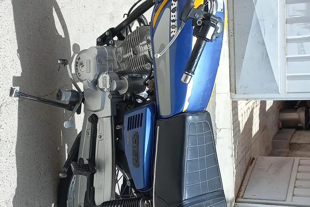 کبیر موتور،  کبیر 150