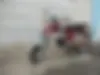 یاماها  100