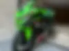 کاوازاکی  نینجا ZX-25R