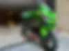 کاوازاکی  نینجا ZX-25R