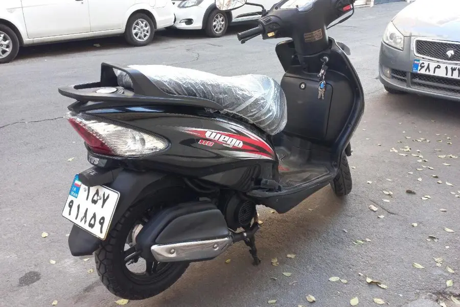 تی وی اس، ویگو