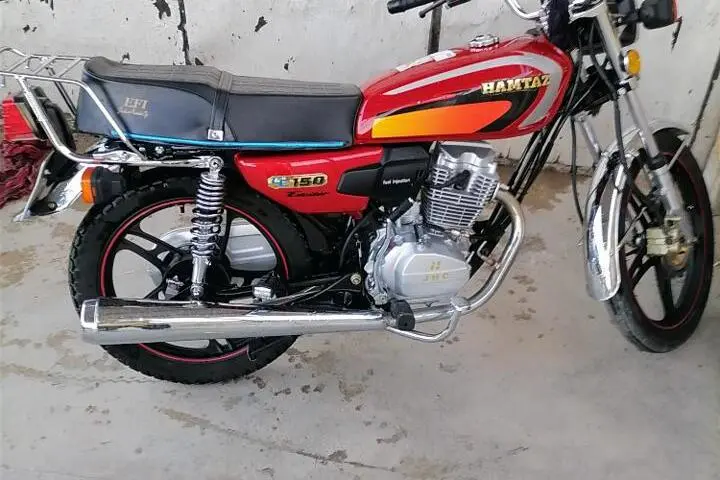 جهان همتا، همتاز 150