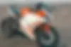 کویر موتور، 250