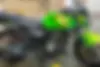 کیو جی موتور  NX 150