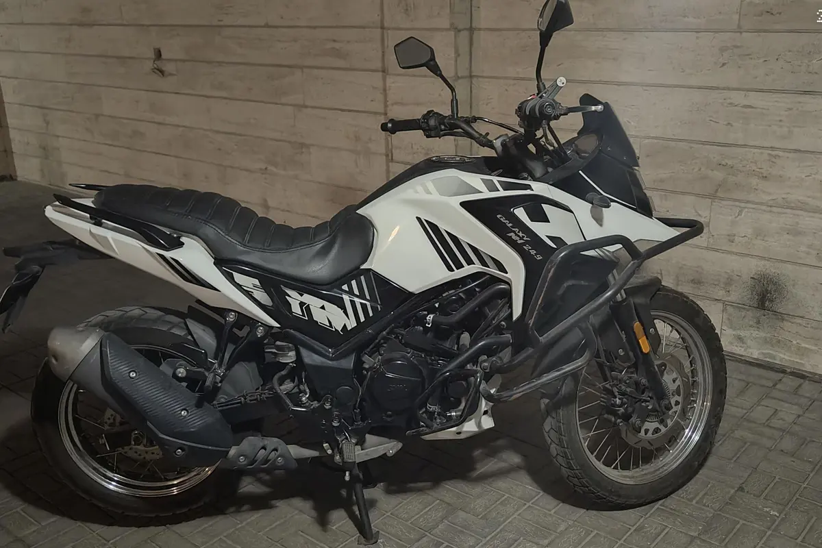اس وای ام  گلکسی NH 250